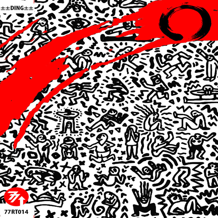 77 Rise Recordings – Movement