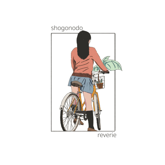 Orikami Records – reverie