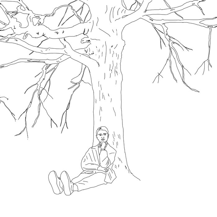 Super Tuff – Softly