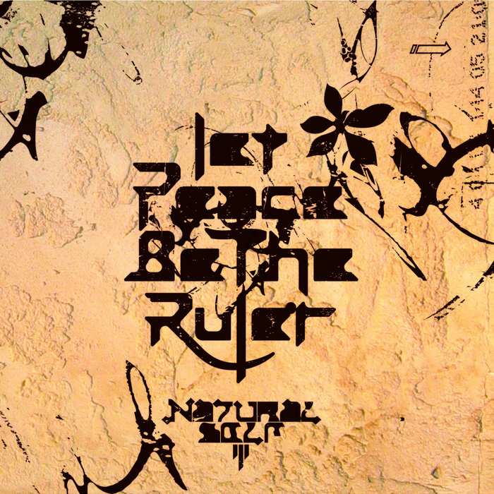 Breakin Bread – I Don't Need This Trouble (feat Alice Russell)