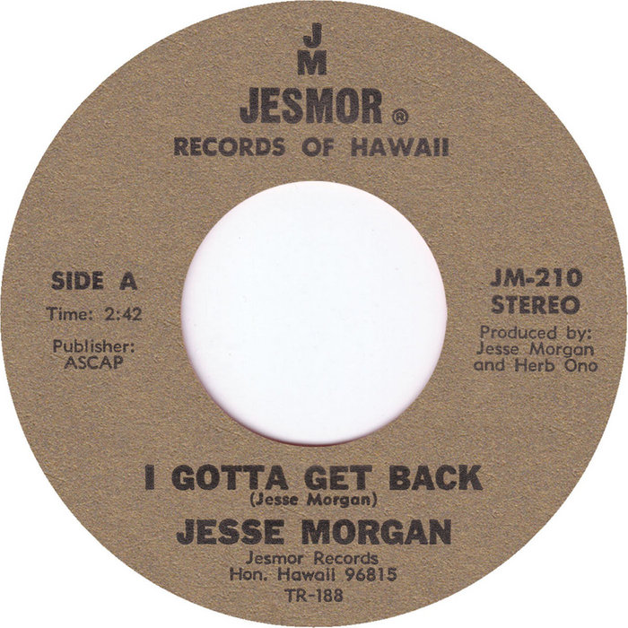 Tramp Records 45s – I Gotta Get Back