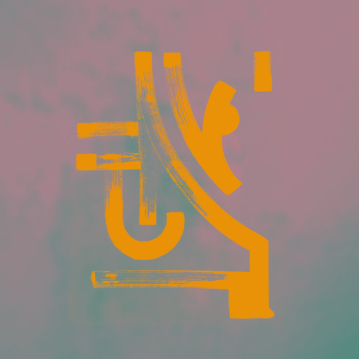 Bokoya – Sametime Frameline