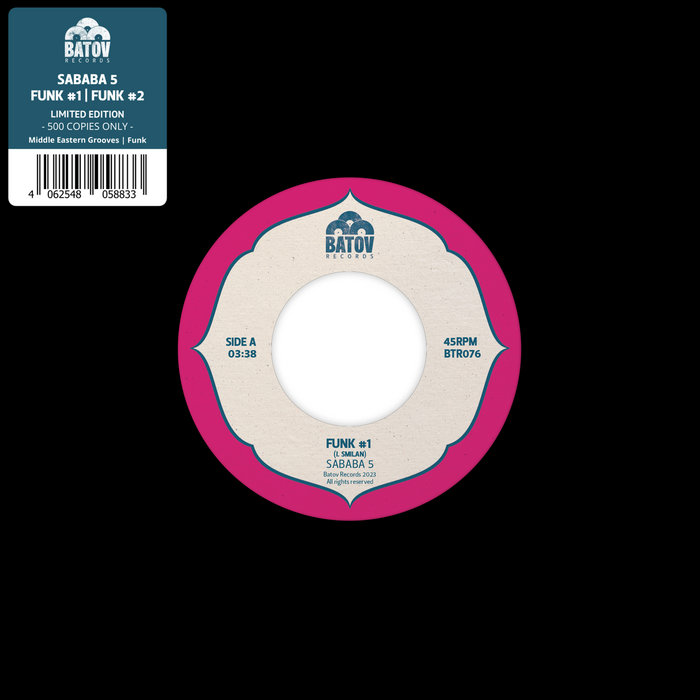 Sababa 5 – Funk #1