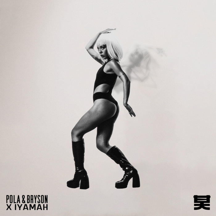 Pola & Bryson X IYAMAH – Too Shy