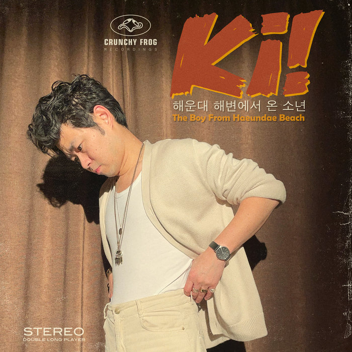 Ki! – Happy