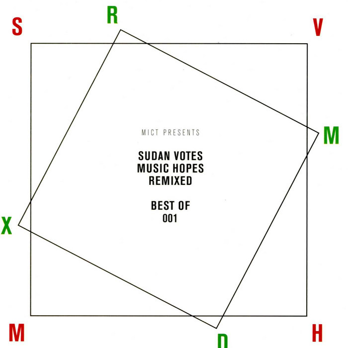 Various Artists – Emmanuel Jal – Kuar (Henrik Schwarz Remix)