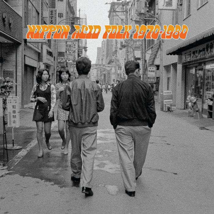 Hiroki Tamaki – Kawa (River)