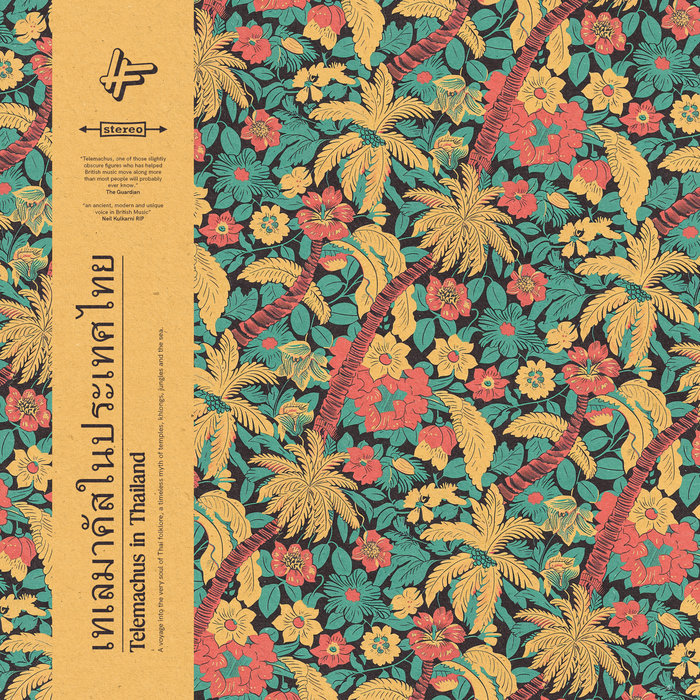 Telemachus – Kalasin Odyssey