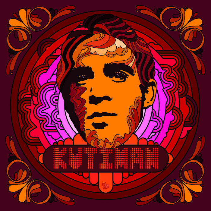 Kutiman – No Groove Where I Come From