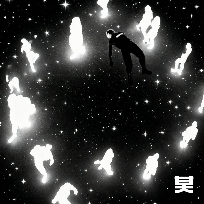 Duskee & Particle – Soul Drifting