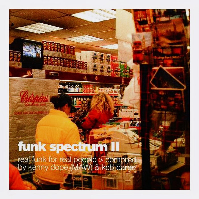 The Third Guitar – Baby Don’t Cry