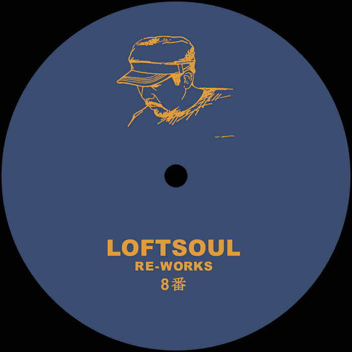 LOFTSOUL – JOY-US