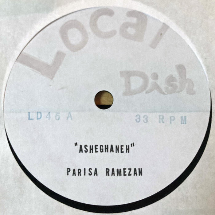 Parisa Ramezan – Aseman-e Mohabbat