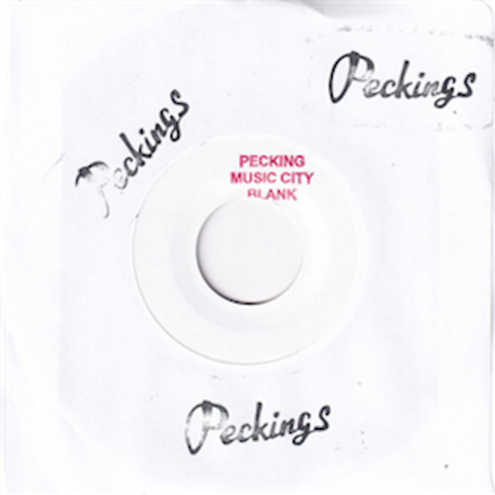 Peckings Records – The Saints Feeeling Good