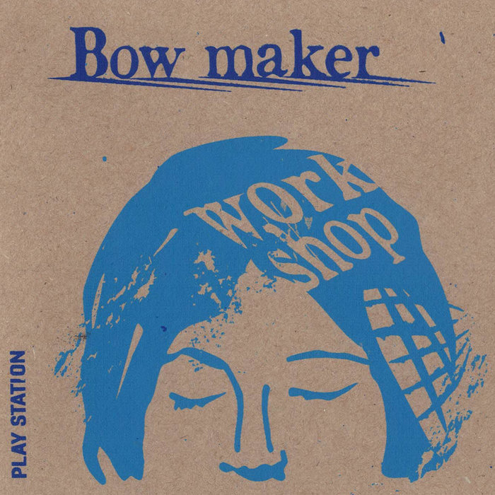 Play Station – Kazarine